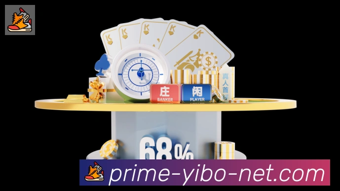 EBET易博官方平台荣誉